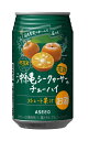 4/30日限定P2倍 【送料無料】アシード アスター 沖縄シークヮーサーのチューハイ 350ml×1ケース/24本【本州(一部地域を除く)は送料無料】