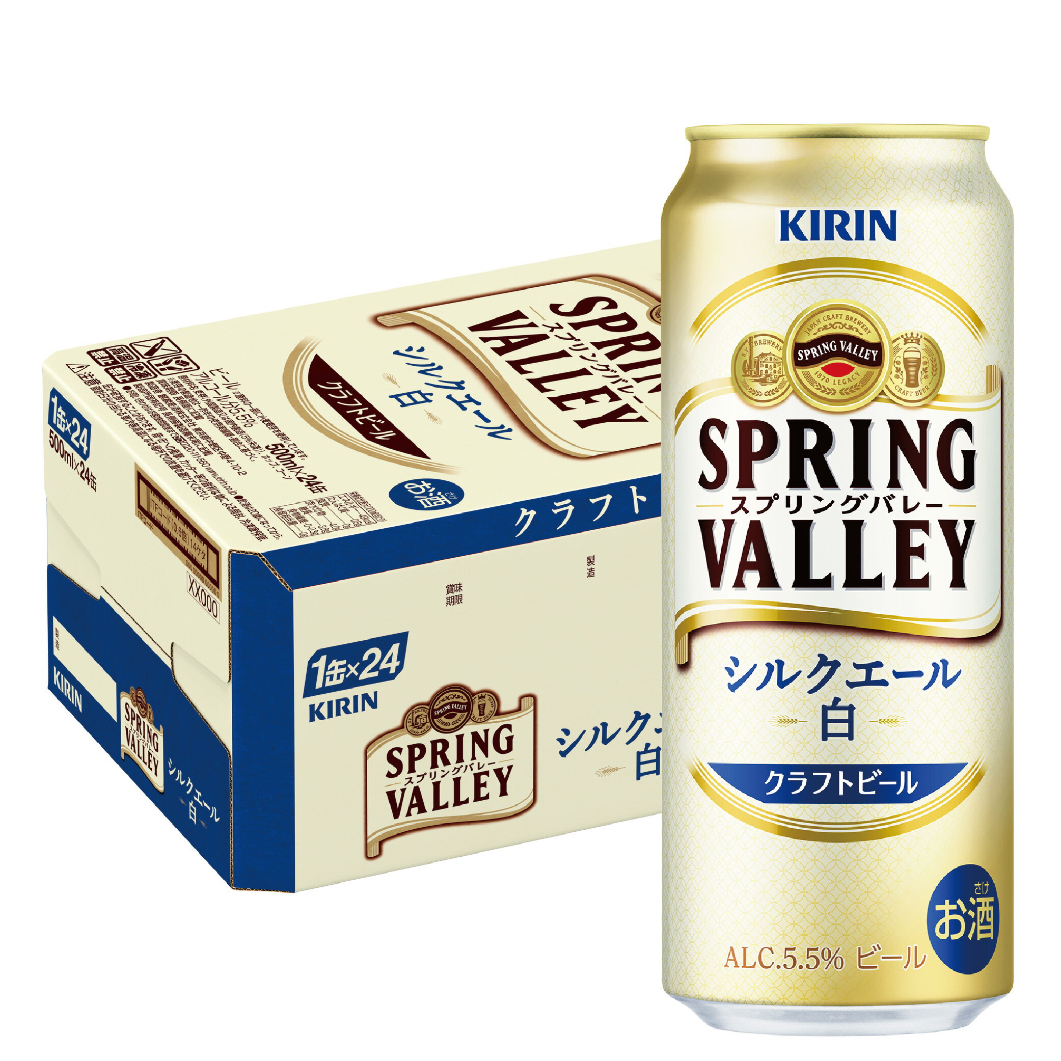 5/18限定P3倍 【あす楽】 【送料無料】キリン スプリングバレー SPRING VALLEY シルクエール＜白＞500ml×1ケース/24本【本州(一部地域を除く)は送料無料】