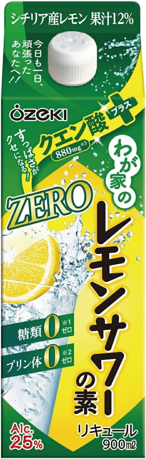 【送料無料】大関 わが家のレモンサワーの素 ZERO クエン酸プラス 25度 900ml×2ケース/12本【北海道・東北・四国・九州・沖縄県は必ず送料がかかります】