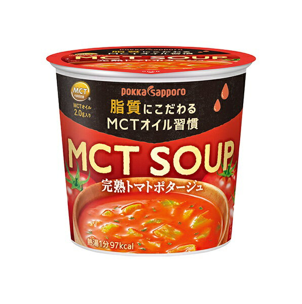 5/15P3{ yz|bJTb| MCT SOUP ng}g|^[W Jbv 24g~6