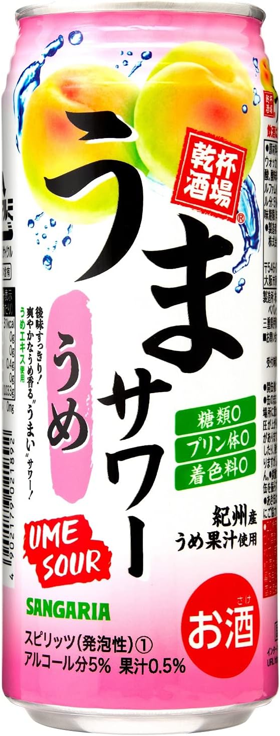 【内容量】 500ml 【アルコール分】 5％ 【原材料】 うめ果汁、うめエキス、ウォッカ(国内製造)、梅酒／炭酸、酸味料、香料、甘味料(アセスルファムK、ステビア) 【味わい】 産地にこだわった紀州産のうめ果汁1%、うめエキス使用。アルコール5%。糖類ゼロ、プリン体ゼロ、着色料ゼロ。3つのゼロにもこだわりました。ウォッカベースで後味キリっと。爽やかな梅の酸味と甘みを存分に味わえます。居酒屋で飲むようなチューハイを目指して作った商品です。