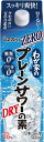 【内容量】 900ml 【原材料】醸造用アルコール（国内製造）、還元難消化性デキストリン、米焼酎、濃縮グレープフルーツ果汁／香料、酸味料、甘味料（アセスルファムK、ネオテーム） 【アルコール度数】25％ 【商品説明】 自宅で手軽に　スッキリ爽快、甘くないプレーンサワー！ 「わが家のプレーンサワーの素 ZERO」は、氷を入れたグラスに注ぎ炭酸水で割るだけで、甘くないドライな味わいのプレーンサワーがカンタンにお楽しみいただけます！スッキリ爽快な味わいは普段の食事にもぴったり。さらにからだを気遣う人にもやさしい「糖類ゼロ※1・プリン体ゼロ※2」！ 炭酸水の比率を変えるだけで、その日の気分に合わせた味わいに調節できます！紙パック入りなので重くなく割れずに、ごみ捨ても簡単です。 ※1：食品表示基準に基づき、100mlあたり糖類0.5g未満を糖類ゼロと表示しています ※2：100mlあたりプリン体0.5mg未満をプリン体ゼロと表示しています