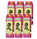 【内容量】 1800ml 【原材料】 さつまいも（鹿児島県産）、米麹（国産米） 【アルコール度数】20度 【商品特徴】製造が難しいとされる「樽貯蔵の芋焼酎」。「樽」と「芋」の調和による甘くスッキリとした風味。 さつまいものほのかな甘みと、樽貯蔵ならではの華やかな香りを感じながら、長期貯蔵により、味わいはまろやかでスッキリと飲みやすい芋焼酎。爽やかさを感じる炭酸割りがおすすめです。