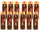 【送料無料】山元酒造 さつま五代 麦焼酎 長期貯蔵酒 パック 25度 1.8L 1800ml 12本【北海道・沖縄県・東北・四国・九州地方は必ず送料がかかります...