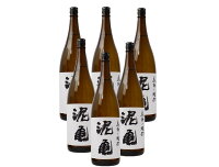 【送料無料】大島酒造 本格焼酎 芋 感謝ノ焼酎 泥亀 どろがめ 20度 1800ml 1.8L×1ケース/6本【北海道・沖縄県・東北・四国・九州地方は必ず送料がかかります】