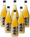 【送料無料】濱田酒造 リキュール 本格梅酒 赤兎馬 せきとば 梅酒 14度 720ml×6本【北海道・沖縄県・東北・四国・九州地方は必ず送料がかかります】