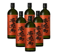 【送料無料】濱田酒造 本格芋焼酎 薩州 赤兎馬 せきとば 玉茜 25度 720ml×6本【北海道・沖縄県・東北・四国・九州地方は必ず送料がかかります】