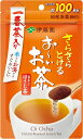 【送料無料】伊藤園 さらさらとける おーいお茶 ほうじ茶 粉末 チャック付き袋タイプ 80g 6袋 お~いお茶