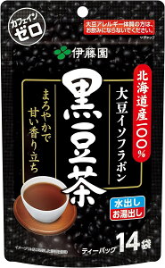 【メール便】【送料無料】伊藤園 北海道産100％ 黒豆茶 ティーバッグ 14袋入 2個