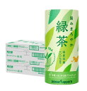 【送料無料】ポッカサッポロ 旨みまろやか緑茶 カートカン 195ml×2ケース/60本