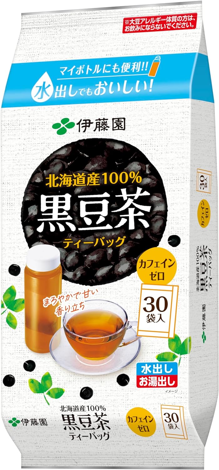 【抽選で1等2万ポイント当たる！】【送料無料】伊藤園 北海道産100％ 黒豆茶ティーバッグ 3.8g 30袋入 ×2個