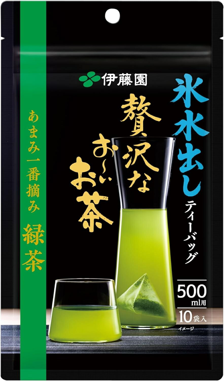4/1は食フェス300円OFFクーポン取得可 【送料無料】伊藤園 氷水出しティーバッグ 贅沢なお〜いお茶 あまみ一番摘み緑茶 10袋 2個