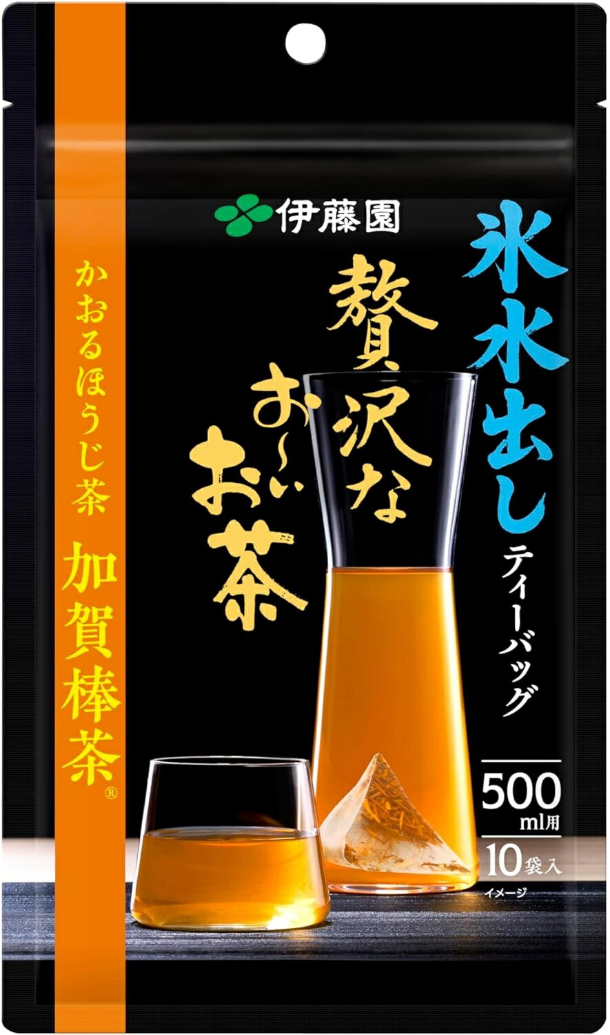 5/18限定P3倍 【送料無料】伊藤園 氷水出しティーバッグ 贅沢なお～いお茶 かおるほうじ茶 10袋 2個