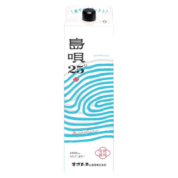 まさひろ酒造 島唄 25度 パック 1800ml 1.8L 1本