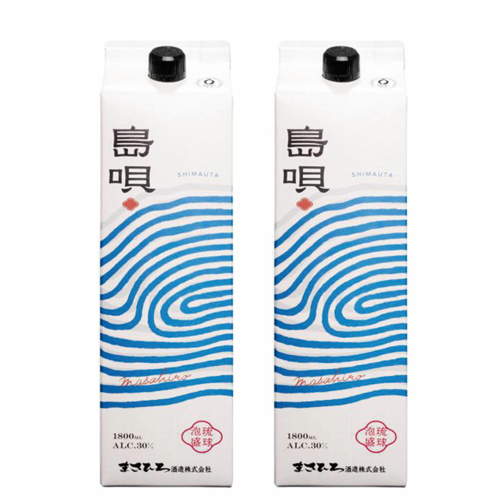 【抽選で1等2万ポイント当たる！】【送料無料】まさひろ酒造 島唄 30度 パック 1800ml 1.8L×2本【北海道・沖縄県・東北・四国・九州地方は必ず送料が掛かります】