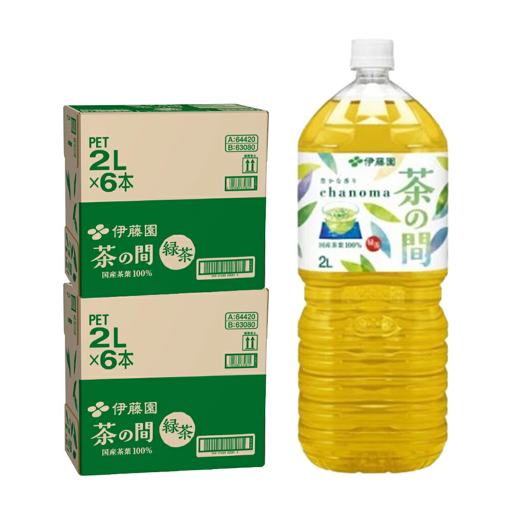 ̵۰ƣ δ 2000ml 2L2/12