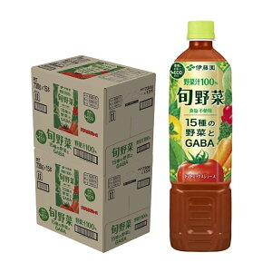 【あす楽】【送料無料】伊藤園 旬野菜 730ml×2ケース/30本