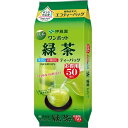 【送料無料】伊藤園 ワンポット エコティーバッグ 抹茶入り緑茶 50袋入 1個