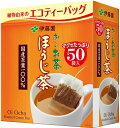 【送料無料】伊藤園 お～いお茶 エコティーバッグ ほうじ茶 50袋入 1個