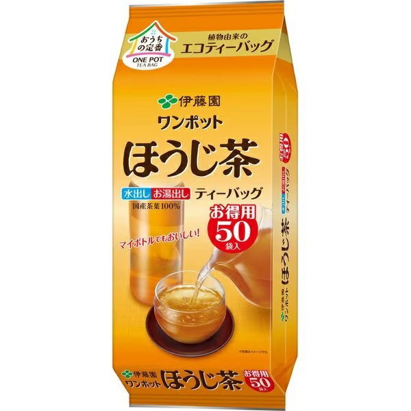 【送料無料】伊藤園 ワンポット エコティーバッグ ほうじ茶 50袋入 2個