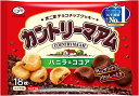 バレンタイン　チョコ　景品　プチギフト サンクスチョコセット　120個セット販売　名刺やカードが差し込めるパッケージ入りの、ご挨拶にぴったりのチョコレートギフト　お菓子　販促品・景品・ノベルティ・粗品