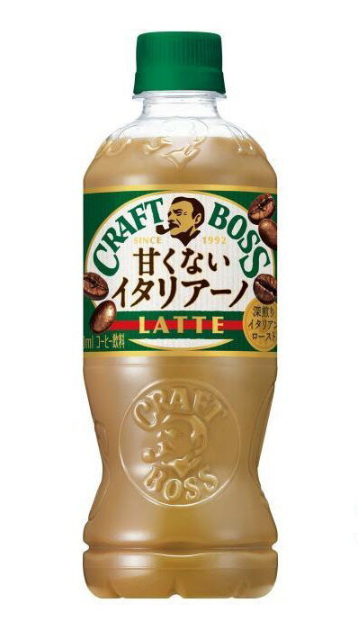 サントリー クラフトボス 甘くないイタリアーノ 500ml×1ケース/24本