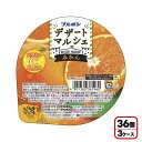 6/1は食フェス300円OFFクーポン取得可 【送料無料】ブルボン デザートマルシェみかん140g×36個入デザート ゼリー お菓子 食品 おやつ 朝食 間食 ...