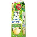 6/1は食フェス300円OFFクーポン取得可 【最強配送】 サントリー 酸化防止剤無添加のおいしいワイン。白<紙パック> 1800ml 1.8L 1本【ご注文は...