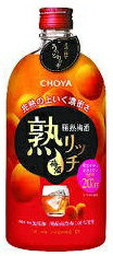 【送料無料】CHOYA チョーヤ 極熟梅酒 熟リッチ 720ml 1本×6本【北海道・沖縄県・東北・四国・九州地方は必ず送料が掛かります。】