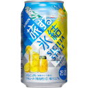 キリン 旅する氷結 マンマレモンチーノ 350ml×24本 【ご注文は2ケースまで1個口配送可能です。】 キリン 旅する氷結 マンマレモンチーノ 350ml×24本 【ご注文は2ケースまで1個口配送可能です。】