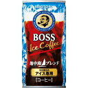 【3ケースまで1個口配送に変更】サントリー　BOSSボス　地中海ブレンド　185ml×30本（1ケース）【ご注文は3ケースまで同梱可能です】