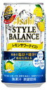 アサヒ　スタイルバランス　レモンサワーテイスト　350ml×24本　【ご注文は3ケースまで1個口配送可能です】