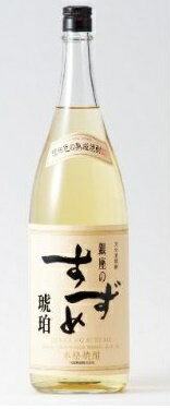 【あす楽】 【送料無料】八鹿酒造 銀座のすずめ 琥珀 麦 25度 1800ml (1.8L)×6本【北海道・沖縄県・東北・四国・九州地方は必ず送料が掛かります。】