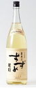 【ふるさと納税】iichiko FRASCO 720ml いいちこ フラスコ 麦焼酎 30度 焼酎 ギフト 三和酒類 送料無料