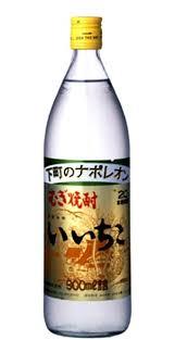 三和酒類 いいちこ 麦 