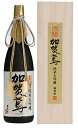 ●内容量 1.8L ●アルコール分 16％ ●味わい 香り高く繊細な味わい ●商品特徴 契約栽培・特別栽培した酒米の最高峰「山田錦」のみを使用。精米歩合40%まで磨き上げ、伝統の技で丹念に仕込み、低温醗酵させた純米大吟醸の原酒です。日本酒の生命線である旨味のふくらみと、香り高く繊細な味わいを両立させました。8℃前後に冷やしてお飲みください。ワイングラスでお飲みいただくと、存分に香りをお楽しみいただけます。