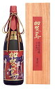 日本酒 石川県 福光屋 加賀鳶 純米大吟醸 千日囲い 錦絵ラベル 1800ml 1.8L 1本【ご注文は1ケース（6本）まで1個口配送可能】