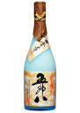 【12/1限定300円OFFクーポン配布中&全品P2倍】【2...