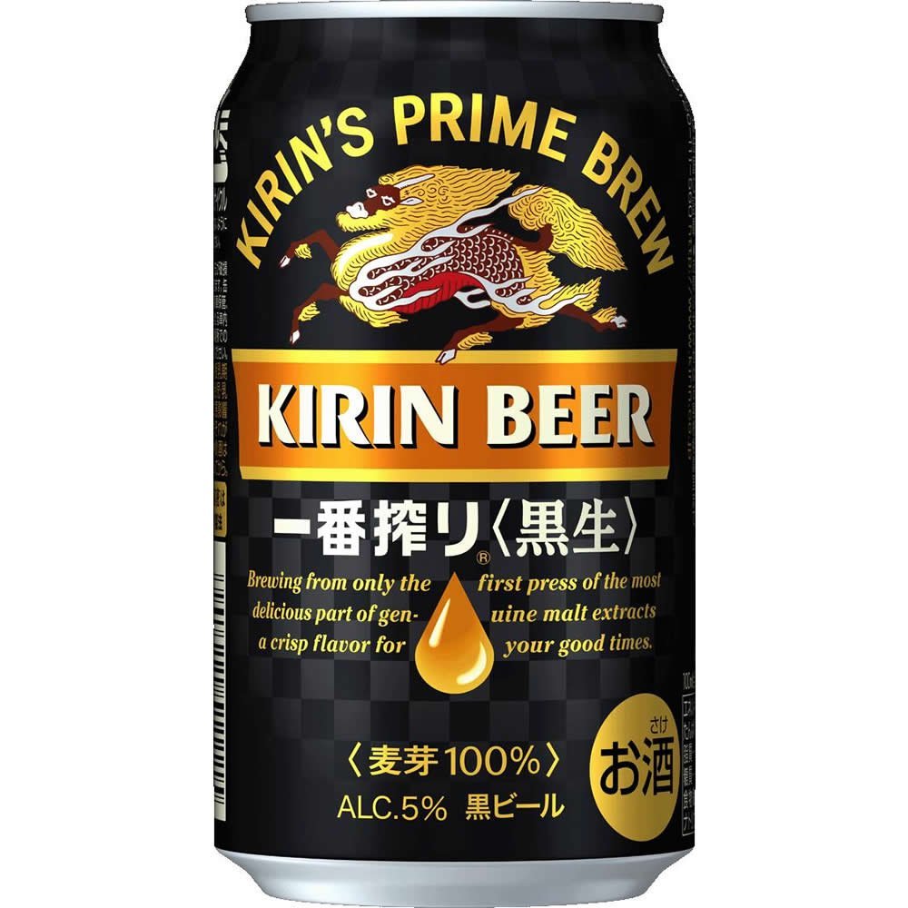 キリン 一番搾り 黒生 350ml×1ケース/24本 【3ケースまで1個口配送可能】