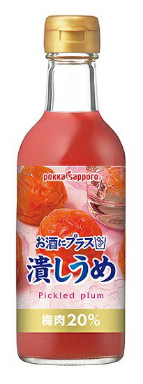 ケース販売 ポッカお酒にプラス 潰しうめ 300ml×12本