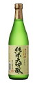 【送料無料】【ケース販売】北秋田 純米大吟醸 720ml×6本【北海道・沖縄県・東北・四国・九州地方は必ず送料が掛かります。】