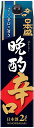 商品画像3