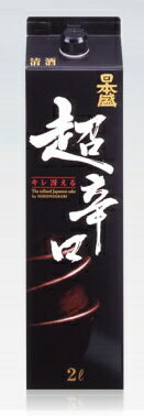 【送料無料】日本盛 超辛口 2000ml 2L×12本【北海道・沖縄県・東北・四国・九州地方は必ず送料が掛かります】