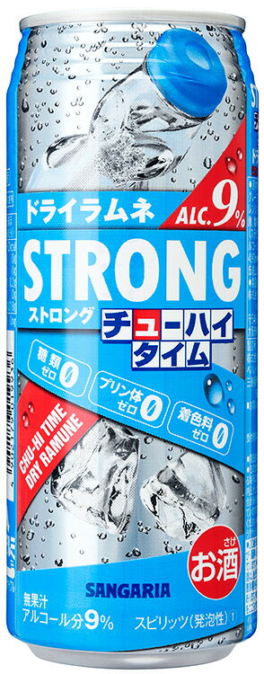 5/15限定P3倍  サンガリア ストロングチューハイタイム ゼロドライラムネ 490ml×2ケース/48本 