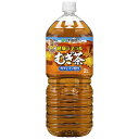 とうもろこしのひげ茶 1.5L×12本入 とうもろこし茶 ひげ茶 トウモロコシ茶 コーン茶 ペットボトル 送料無料 デカフェ カフェインレス ノンカロリー ノンカフェイン コーン茶 お茶 ペットボトル CT-1500C アイリスオーヤマ【代引き不可】