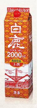 辰馬本家 白鹿 上撰 パック 2000ml 2L 1