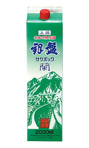 5/20限定P3倍 【送料無料】【ケース販売】銀盤 名水 蘭パック 2000ml 6本【北海道・沖縄県・東北・四国・九州地方は必ず送料が掛かります。】