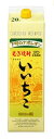 【最強配送】 【送料無料】【ケース販売】三和酒類 麦焼酎 いいちこ 20度 パック 1800ml 1.8L×6本/1ケース【北海道・沖縄県・東北・四国・九州地方...