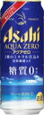 【送料無料】アサヒ　アクアゼロ　500ml×24本　2ケース　【北海道・沖縄県は対象外なります。】