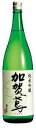 【石川県の地酒】福光屋 加賀鳶 純米吟醸 720ml 1本【ご注文は12本まで同梱可能】